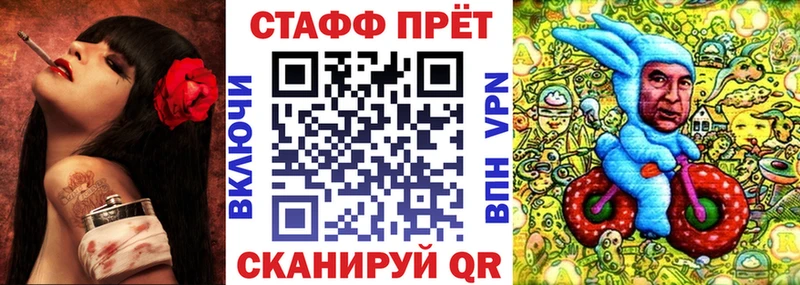 Купить наркотик аптеки Ногинск Кокаин Alpha-PVP Мефедрон ГАШИШ МАРИХУАНА