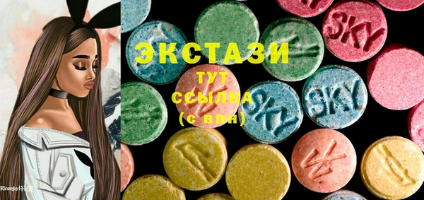 прущие крисы Беломорск