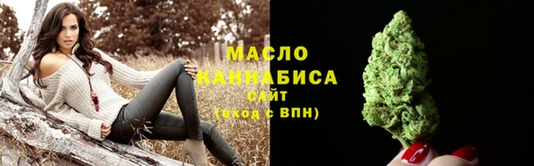 таблы Баксан