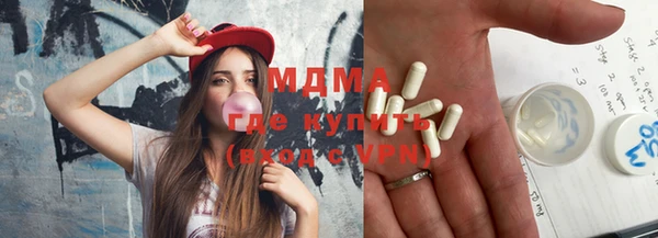 прущие крисы Беломорск
