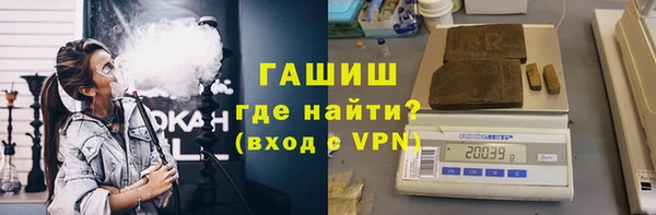винт Балабаново