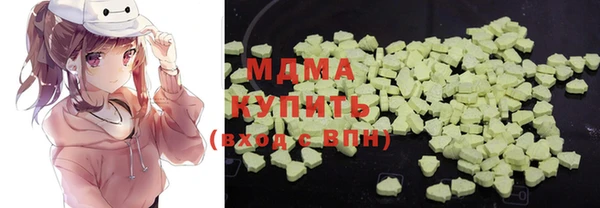 кокаин Балахна