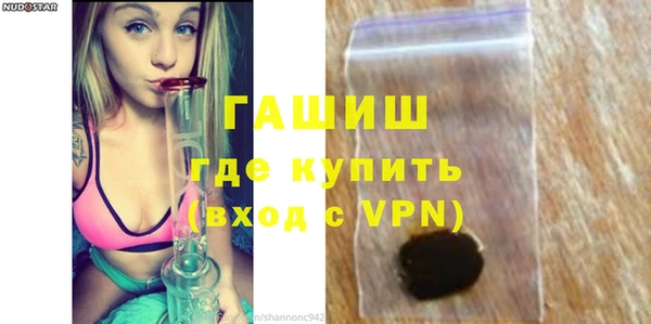 СК Наволоки
