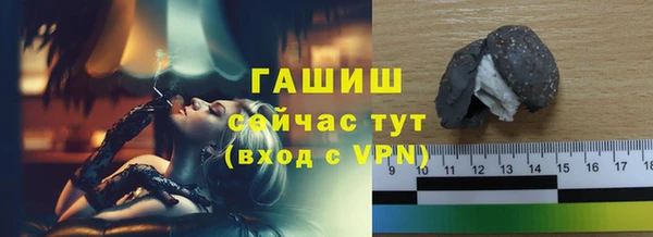 MESCALINE Белоозёрский