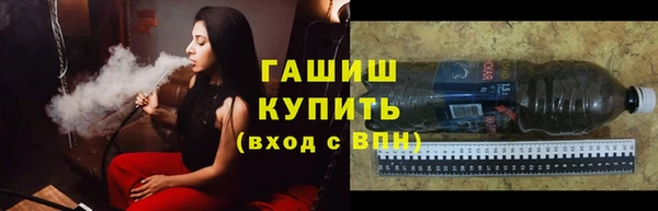 прущие крисы Беломорск
