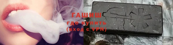 прущие крисы Беломорск