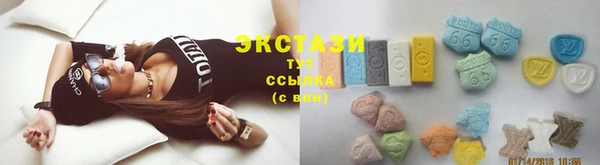 MESCALINE Белоозёрский
