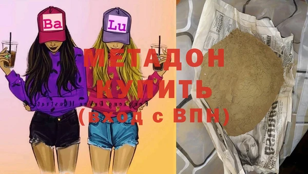 MESCALINE Белоозёрский