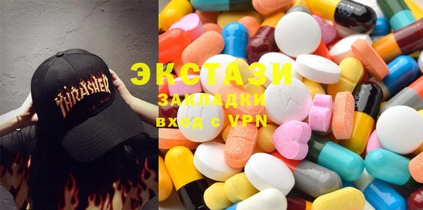 MESCALINE Белоозёрский