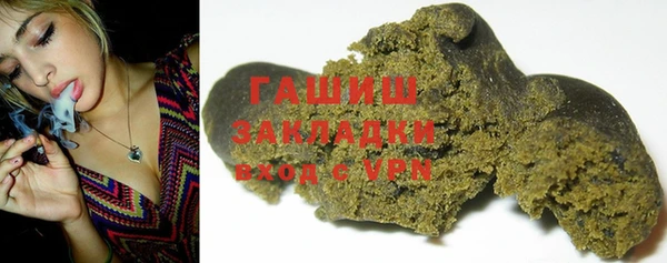таблы Баксан
