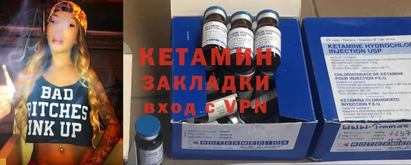 таблы Баксан