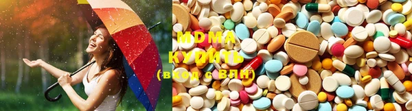MESCALINE Белоозёрский