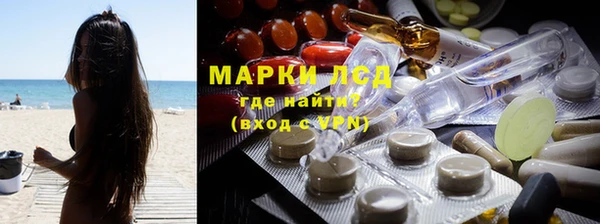 прущие крисы Беломорск