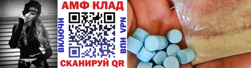 Первитин витя  магазин продажи наркотиков  это состав  Ногинск 